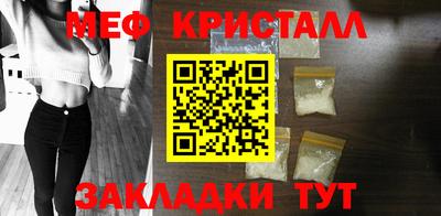 гидропоника Балаково