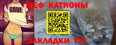 гидропоника Балаково