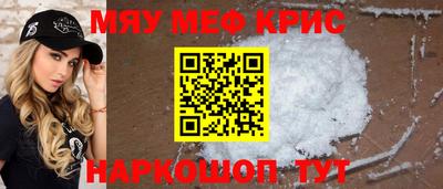 гидропоника Балаково