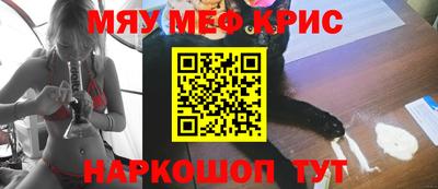 гидропоника Балаково