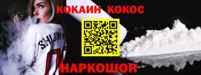 гидропоника Балаково