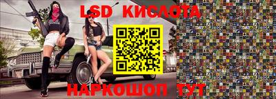 прущие грибы Балахна
