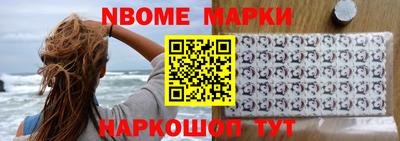 гидропоника Балаково