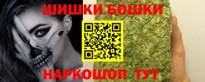 гидропоника Балаково