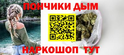 спиды Балашиха