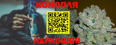 гидропоника Балаково