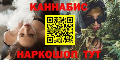 гидропоника Балаково