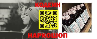 прущие грибы Балахна