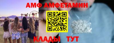 гидропоника Балаково