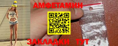 гидропоника Балаково