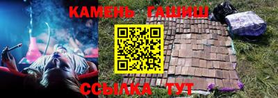 спиды Балашиха