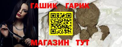 стаф Малгобек