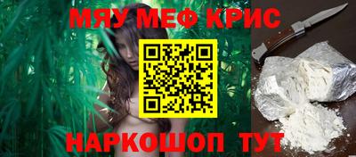 гидропоника Балаково