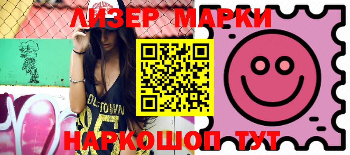 Дербент  Лсд 25 экстази ecstasy  Вход с VPN  LSD-25 экстази  ЛСД экстази кислота 